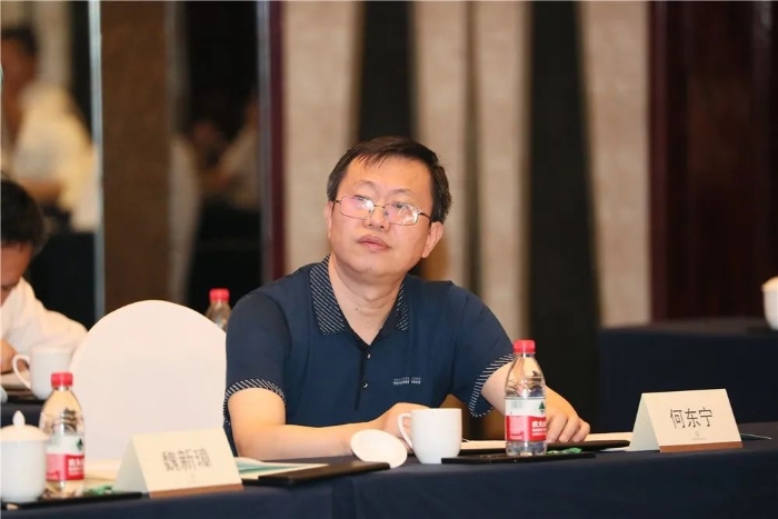 最高人民法院执行局副局长何东宁参会