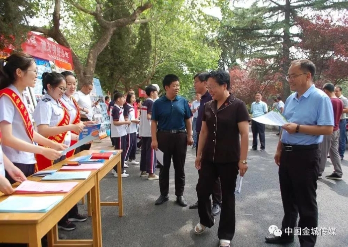微信图片_20190612202637