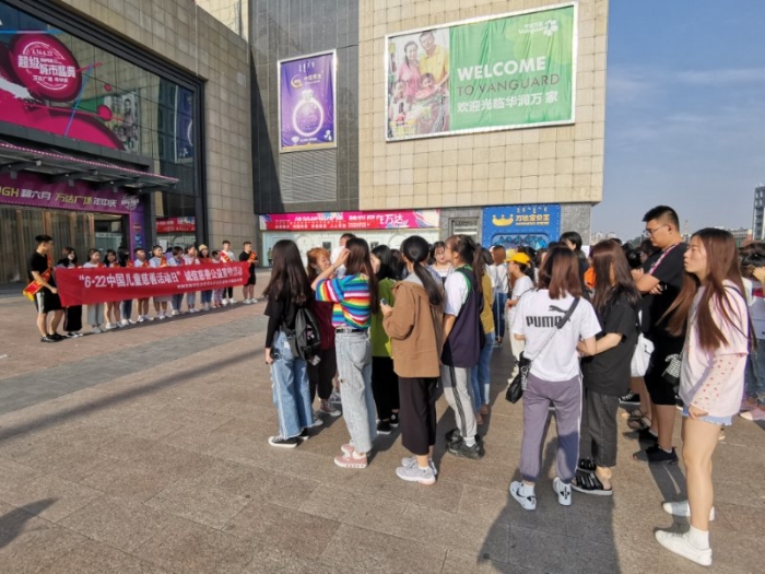 微信图片_20190624165210