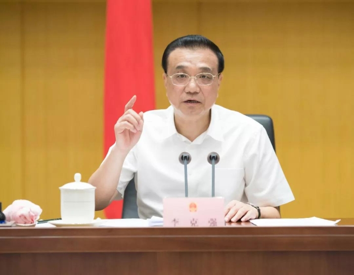 微信图片_20190625211459