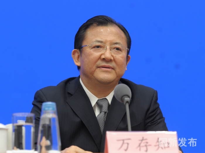 萬存知