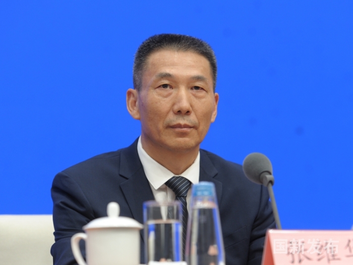 張維華