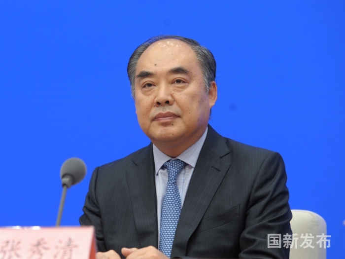 張秀清