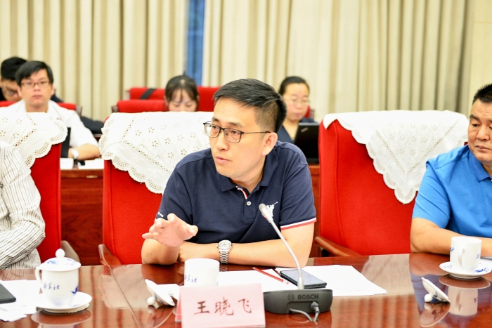 晓