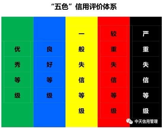 微信图片_20190830120633