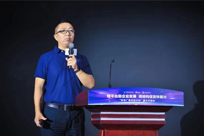 微信图片_20190907183029