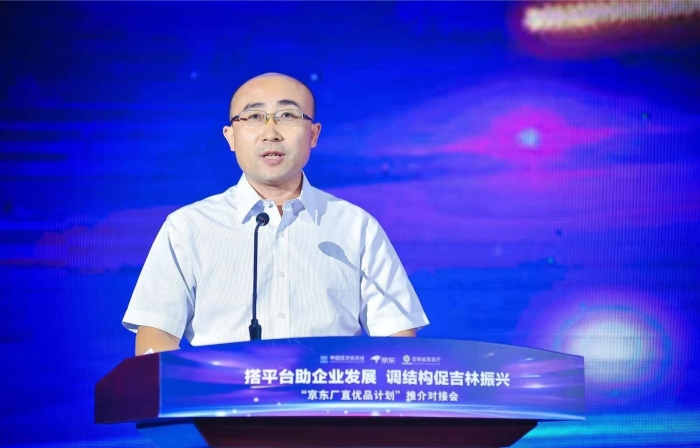 中国经济信息社总裁助理陈钢致辞 中国经济信息社总裁助理陈钢致辞