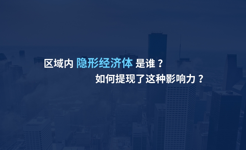 插图-2