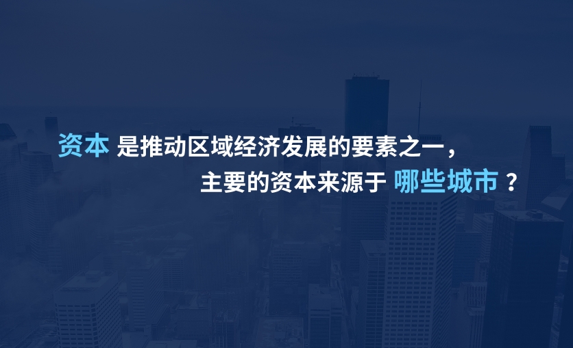 插图-5