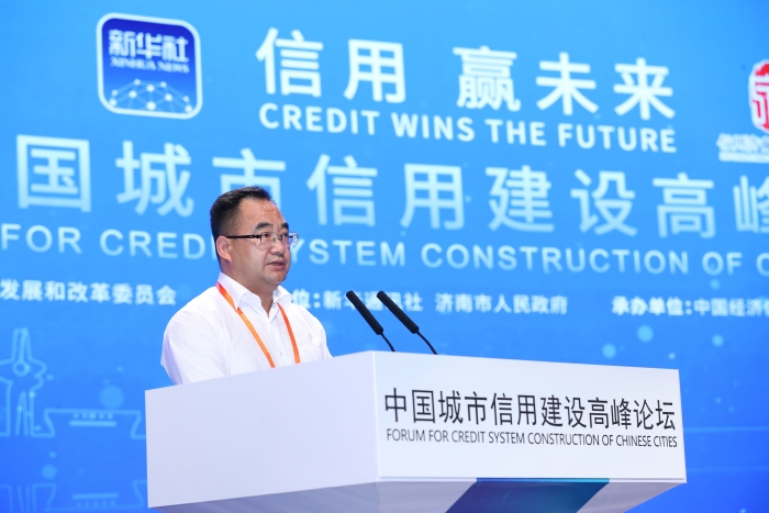 郑州市副市长陈兆超