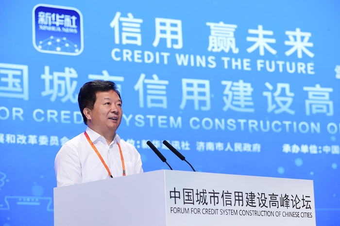 1济南市委常委、副市长  郑德雁