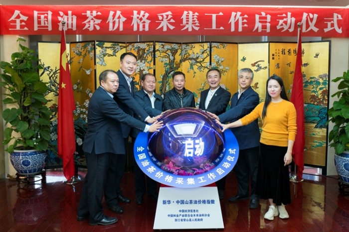 下载 (1)