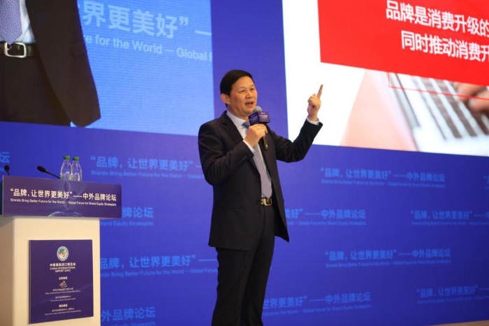 上海交通大学中国企业发展研究院院长、中国公共关系协会常务副会长兼学术委员会主任余明阳发言