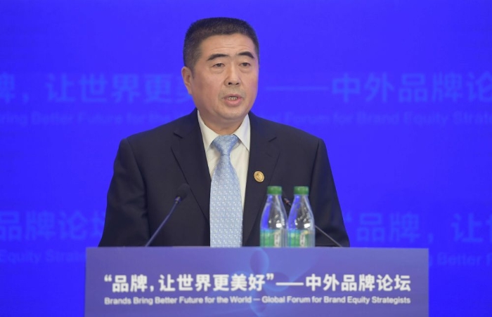 中国轻工业联合会副会长、北京一轻控股有限责任公司党委书记、董事长苏志民发言