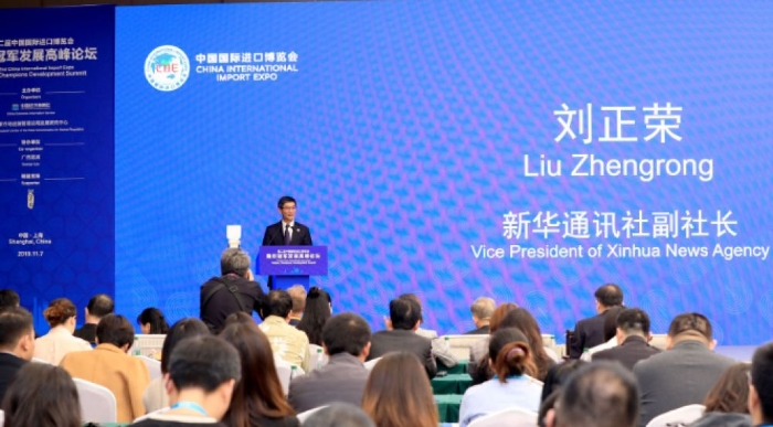 新华社副社长刘正荣