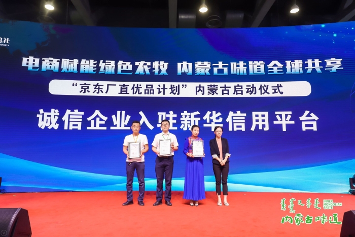 vbox7067_IMG_3378_154014_small.JPG