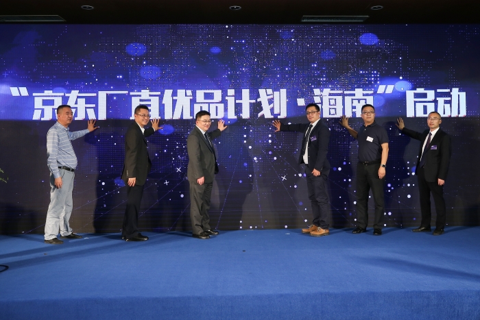 微信图片_20191201162830