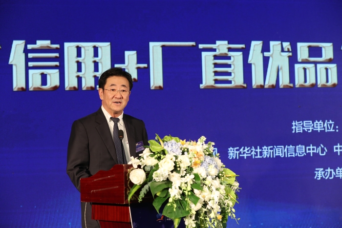 微信图片_20191201165605