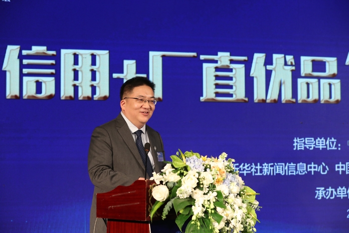 微信图片_20191201165610