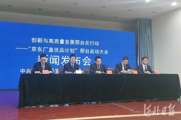 微信图片_20191212122433