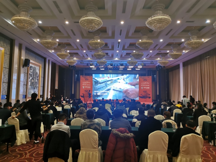 微信图片_20191212095633