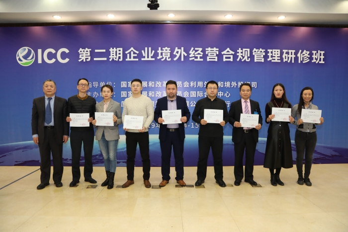 微信图片_20191215212833