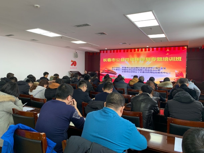 微信图片_20191231190535