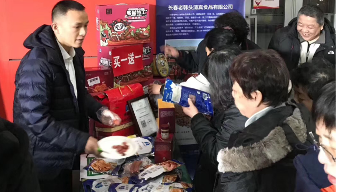 图片3