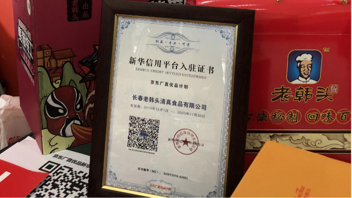 图片5