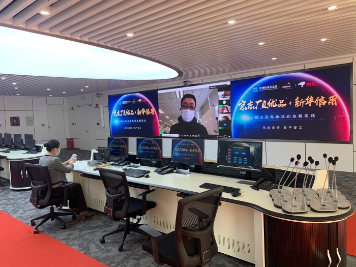 微信图片_20200310215940
