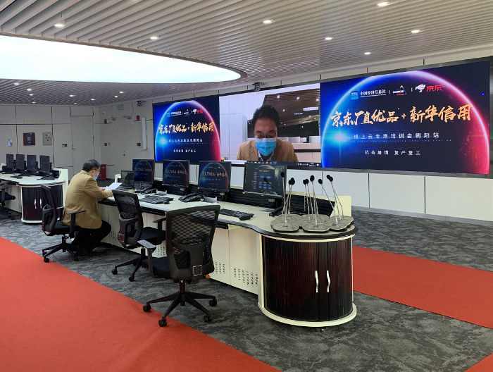 微信图片_20200310223454 (2)