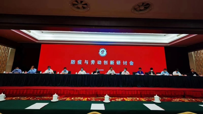 微信图片_20200908212917_WPS图片