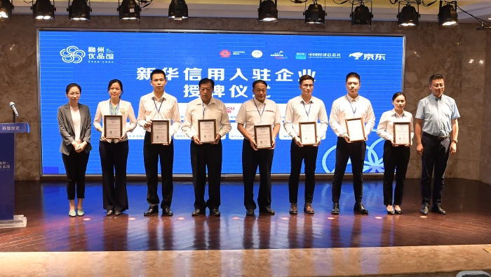 新华社记者李贺摄