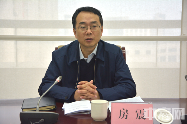 河南省发展改革委营商环境建设处处长房震主持会议