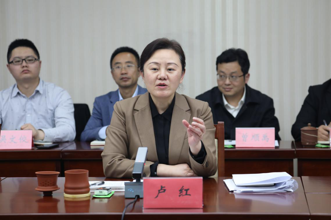引领基层治理创新 村干部信用体系建设试点项目正式启动
