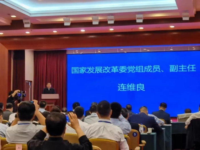 微信图片_20210526192823.jpg