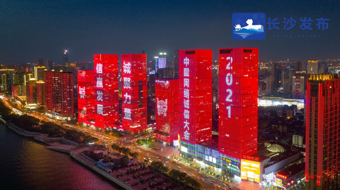 微信图片_20210714093508