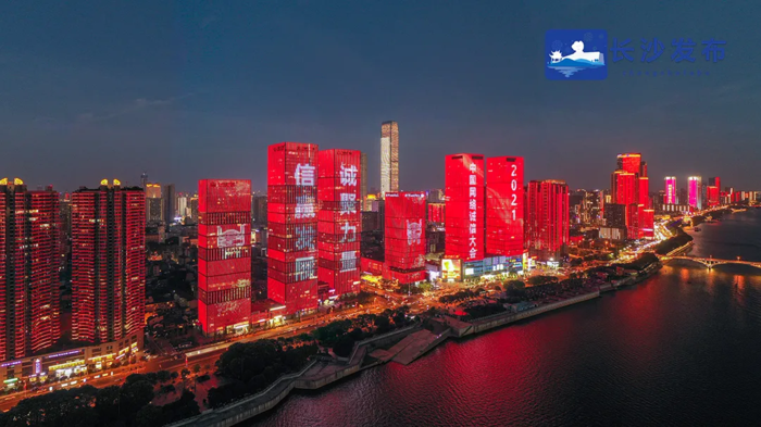 微信图片_20210714093756