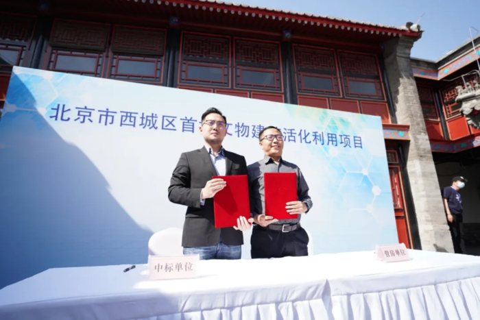 微信图片_20210918111750 微信图片_20210918111750