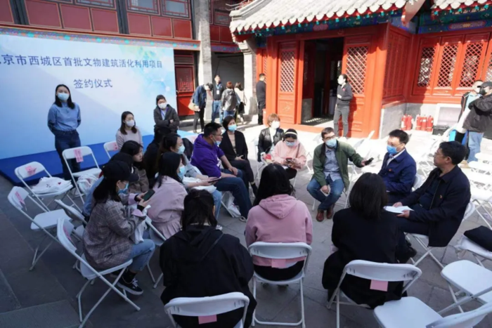 微信图片_20210918111925 微信图片_20210918111925