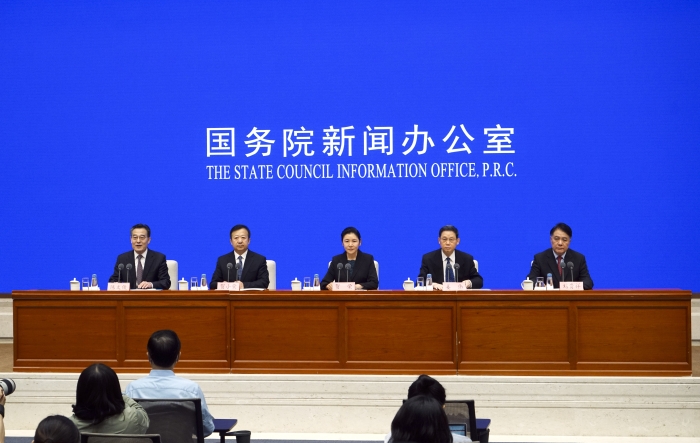 发布会.jpg