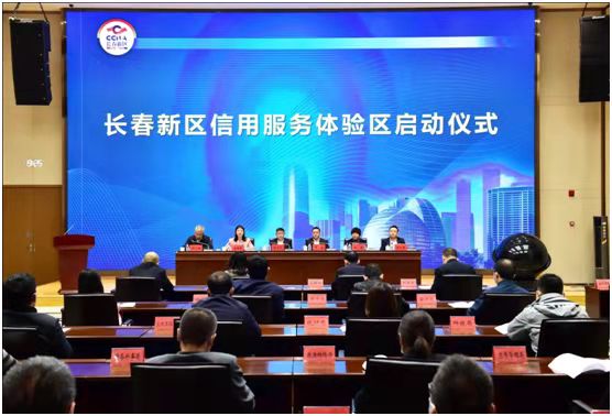 微信图片_20211119103442.jpg