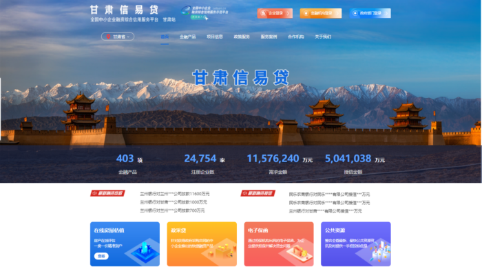 图片6.png