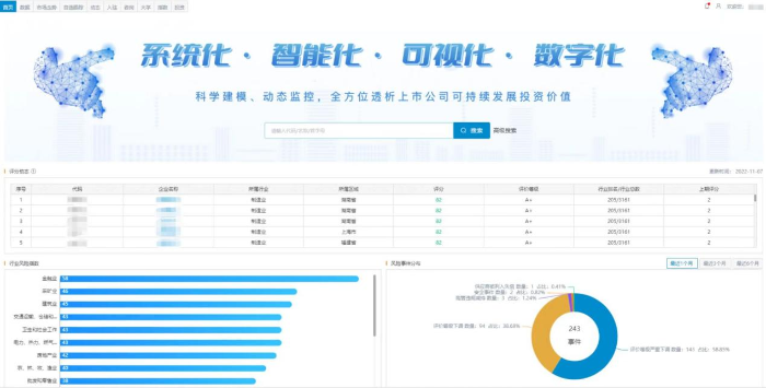 图片24.png