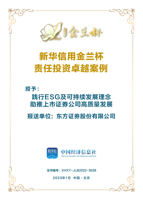 图片13.png