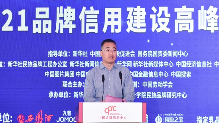 浙江省东阳市政府副市长黄阳明.jpg