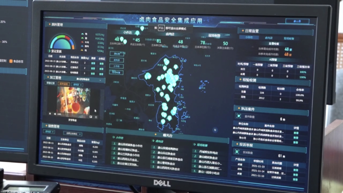 卤肉.png 卤肉.png