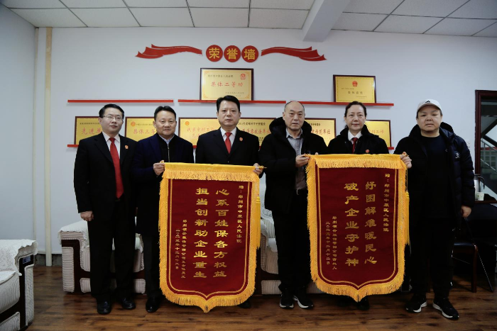 图片3.png