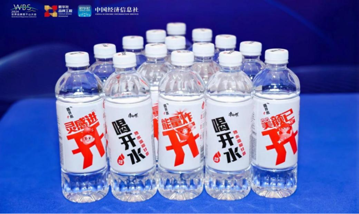 图片6