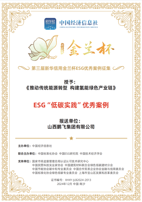 图片8